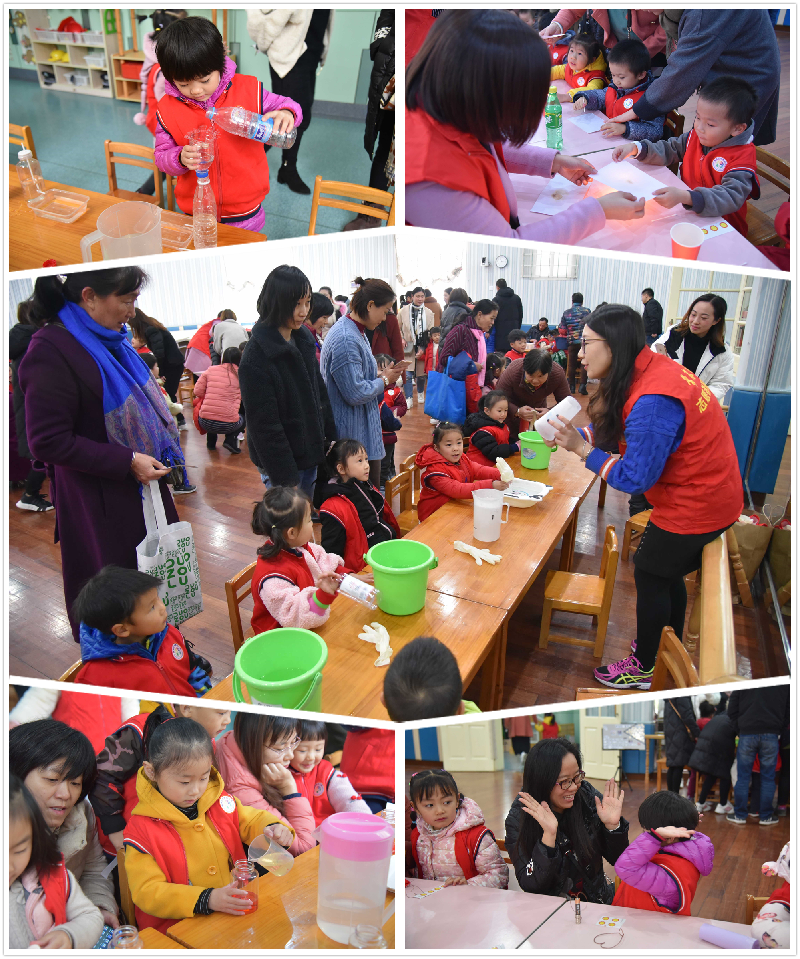 科技游戏节游园活动 201912061108051.jpg